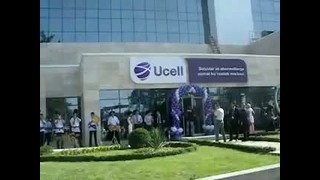Открыте офиса Ucell