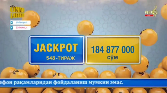 Omad lotto | 548-тираж учун Jackpot 184 млн сўм [10.04.2021]
