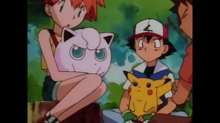 Покемон / Pokemon – 45 Серия (1 Сезон)