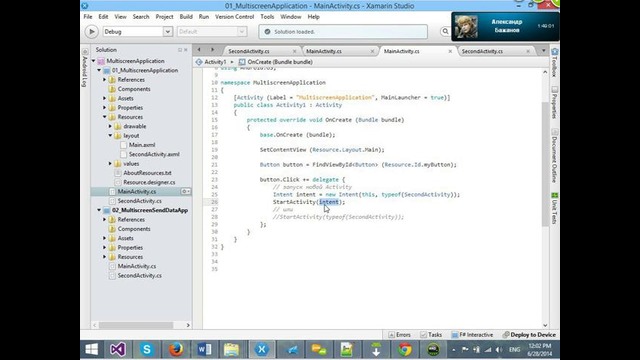 Android 2