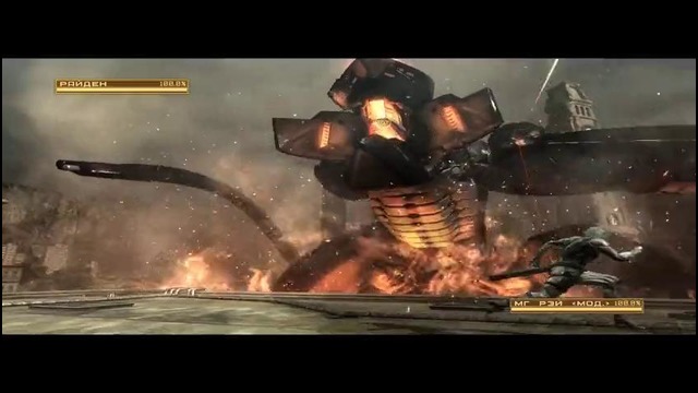 Metal Gear Rising – Revengeance – Часть 1 «Райден»