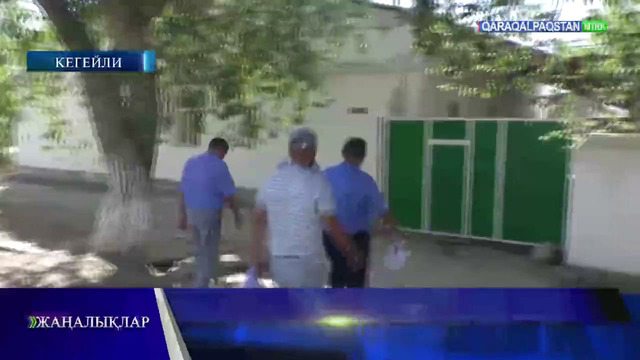 Kegeyli rayonında xalıqtı dizimge alıwǵa tayarlıq jumısları haqqında reportaj