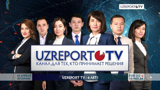 Uzreport tv – 6 лет