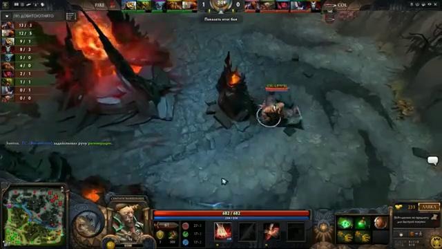 DOTA2: DAC 2015: Fire vs Complexity (America Qualifiers)