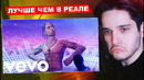 (реакция со стрима) Смотрю концерт Travis Scott в Fortnite | ВПЕРВЫЕ НА КОНЦЕРТЕ ТРЭВИСА СКОТТА