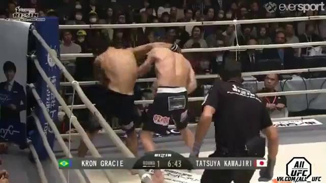 Tatsuya Kawajiri vs. Kron Gracie – Rizin 4