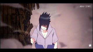 Naruto[AMV] – Оставь меня
