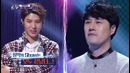 Singing Battle VIXX LEO vs Kim Soo Yong