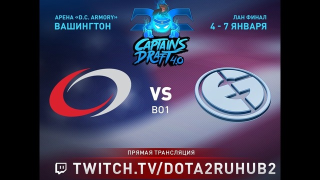 Capitans Draft 4.0 – Evil Geniuses vs compLexity (LAN-Finals, Groupstage)