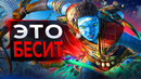 Про Avatar 2 от Ubisoft