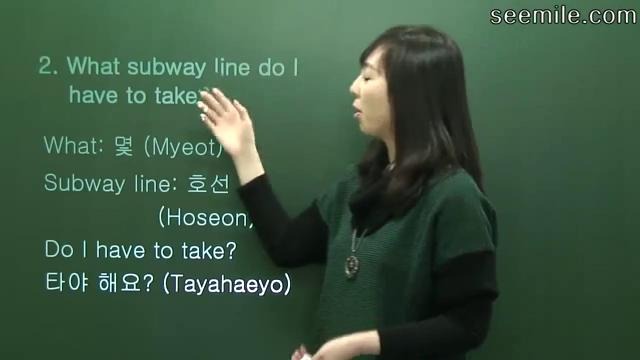 Korean Conversation A by Christine Jang 9