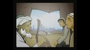 Притча – О цикле привыкания