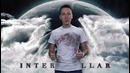 RAP кинообзор — Интерстеллар