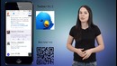 Лучшее в App Store: клиенты Twitter – Appleinsider