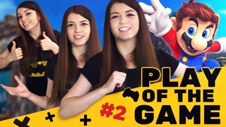 Olyashaa – Play of the game #2