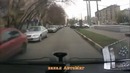 Дети на дороге