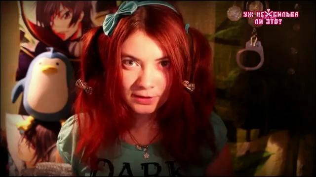 Уж не Сильва ли это — Выпуск 8: «AniStage 2012»