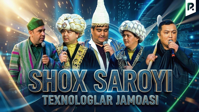 Shox saroyi | Texnologlar jamoasi | QVZ 2025