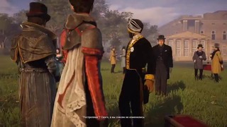 Олег Брейн Assassin’s Creed Syndicate – Последний Махараджа #1