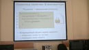 ООП в JavaScript