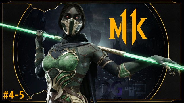 Mortal Kombat 11 – Сюжетная линия | Огонь и лёд / Раскрытые истины #4/5