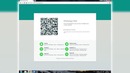 Как использовать WhatsApp на компьютере