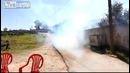 Сюрприз
