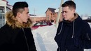 Новая куртка