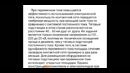 Обеспечение энергетики на железных дорогах и подвижные средства