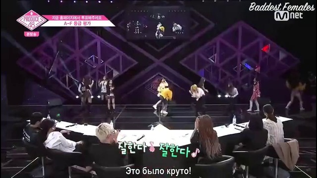 PRODUCE 48 эп. 2-1 (рус. саб)