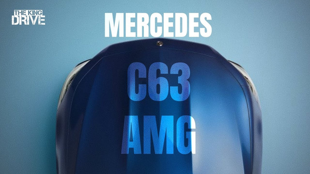 Новый Mercedes C63 AMG. Он мощнее BMW M5