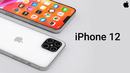 IPhone 12 НЕ ПОКАЖУТ в сентябре ■ iPhone 13 получит китайский дисплей ■ Apple против Fortnite