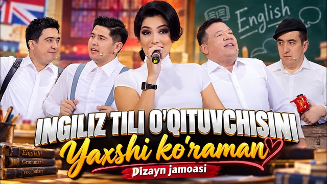 Dizayn jamoasi – Ingiliz tili o’qituvchisi