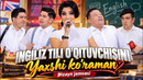 Dizayn jamoasi – Ingiliz tili o’qituvchisi
