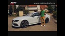 Наши Тесты – Audi RS7 Sportback 4.0 TFSI 2013
