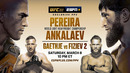 UFC 313: Алекс Перейра – Магомед Анкалаев (ОСНОВНОЙ КАРД) 09.03.2025 | Alex Pereira vs. Magomed Ankalaev