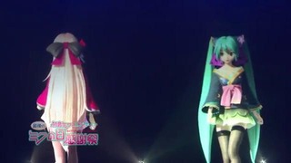 Hatsune Miku Live