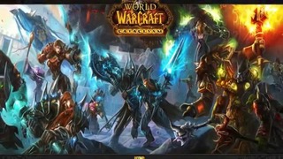 Warcraft История легендарного предмета. Талисман соединения осколков