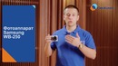 Обзор фотоаппарата Samsung EC-WB250FBPWRU | Credit Asia