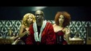 2 Chainz – Crack