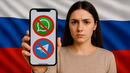 Блокировка WhatsApp и Telegram в России и V*N как отягчающее при поиске «экстремистских материалов»