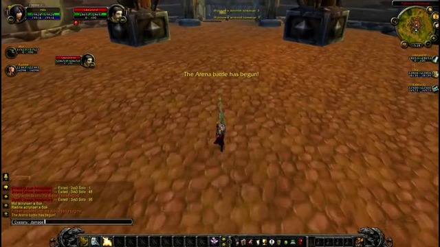 3v3 solo queue v2