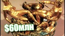 Самые дорогие вещи, которые были украдены