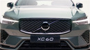 NEW Volvo XC60 facelift 2025 – The Luxury SUV Upgrade