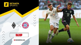 Боруссия М – Бавария | Бундеслига 2023/24 | 3-й тур | Обзор матча