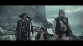 Спецэффекты фильма «Пираты Карибского моря 4»