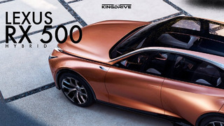 Новое поколение Lexus RX500 новый хит продаж