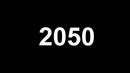 2050-йилгача дунёда нималар содир бўлади