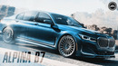 Alpina B7 больше не будет // Новый Mercedes S63 AMG // Китайский гиперкар быстрее Tesla Roadster