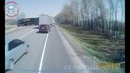 Подборка аварий и ДТП на видеорегистратор Май 2013 ❶❼ Compilation of accidents May